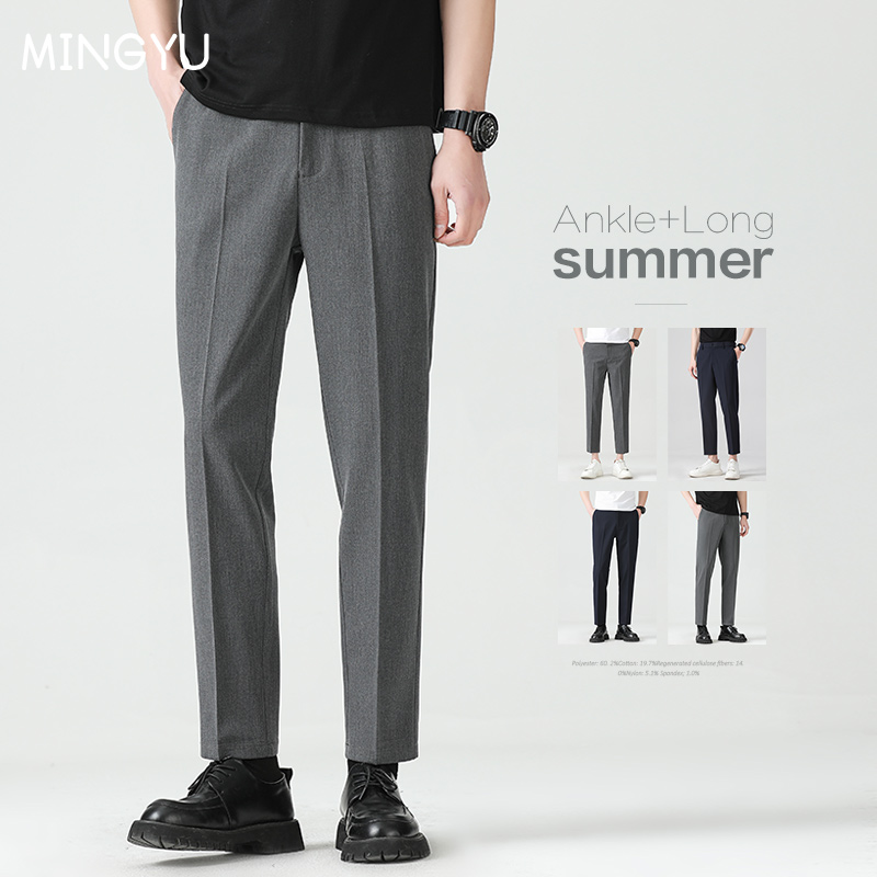 Men Formal Wear Pinterest - Haute qualité Lyocell mélange été cheville