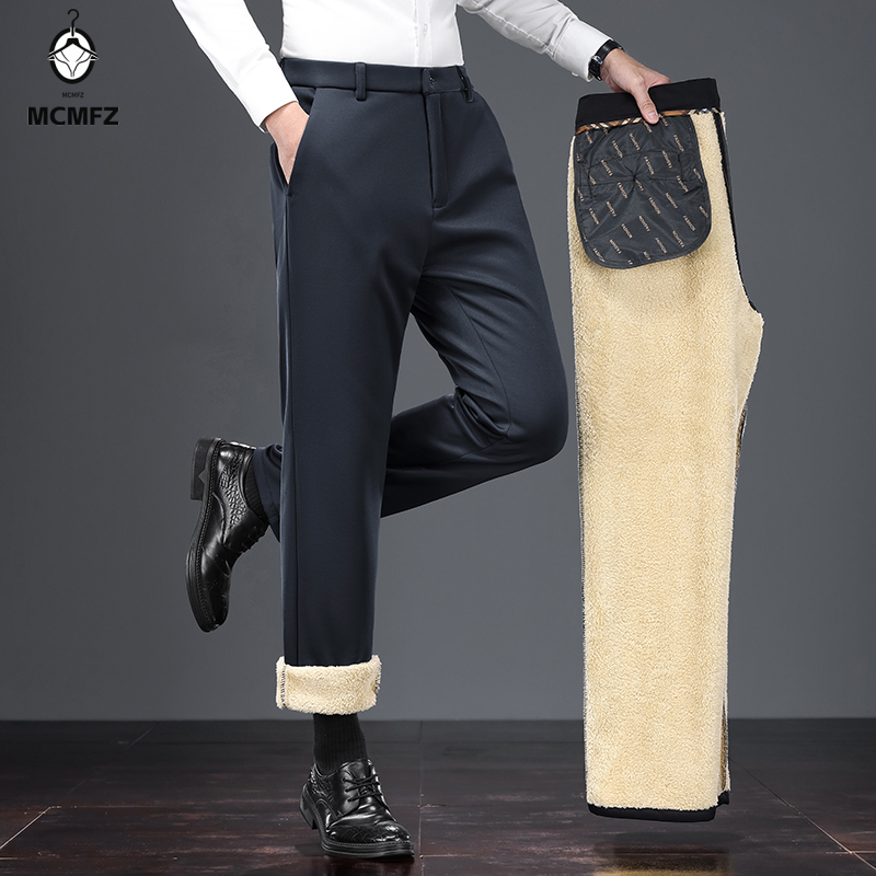 Pantalon de Costume Homme Déco - Men'S Relaxed Formal Wear avis et prix